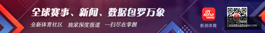 推荐,足球攻略周,亚运女足精,世界杯投注官网,世界杯投注直播,世界杯投注下载,世界杯投注登录,世界杯投注平台
